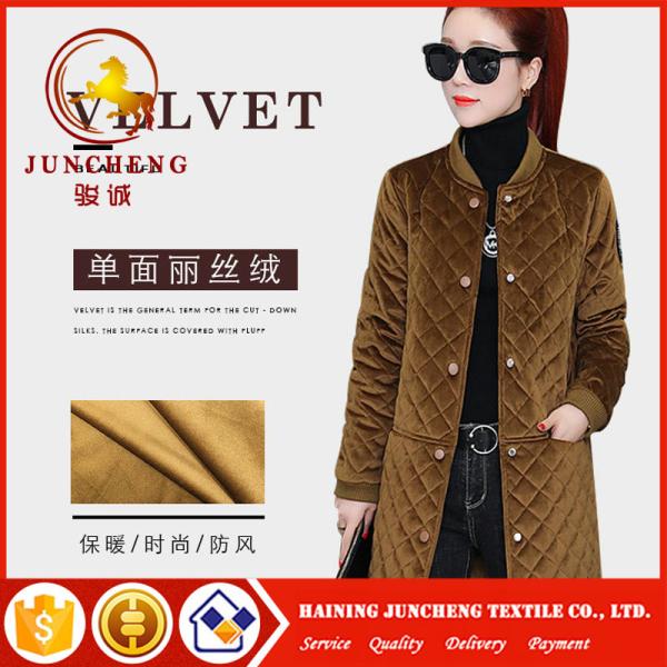 2018 New arrival Quilted italian Velvet Fabric for winter coat