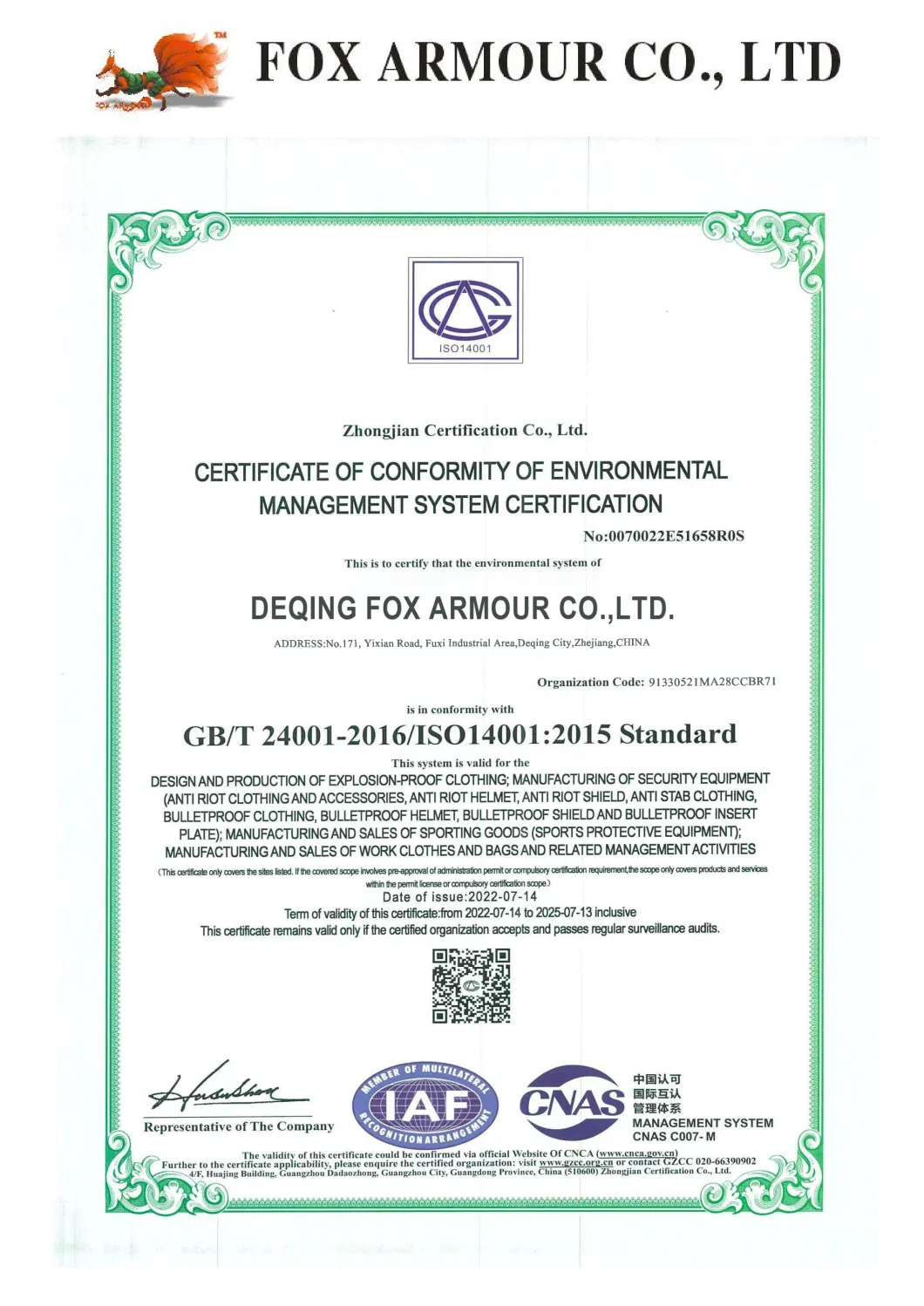 FDY008 Полицейское правоохранительное оборудование уровня 3 тактический военный бронежилет