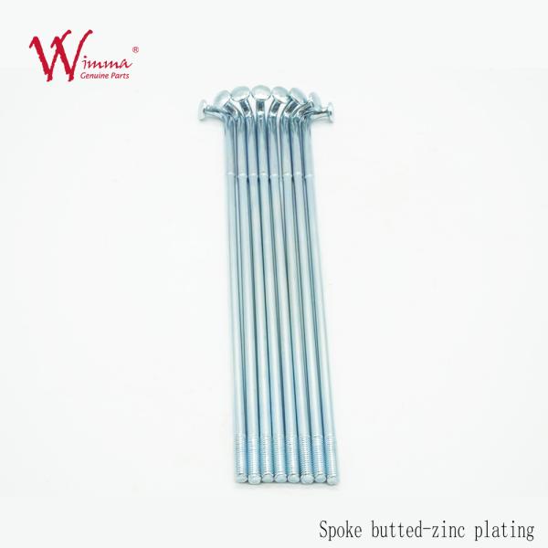 Высокопрочные спицы KTM на колесах мотоциклов, спицы на колесах мотокросса CD125