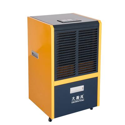 60 L/day Commercial Dehumidifier 6.2 Amps with water tank