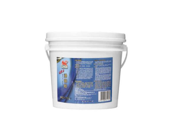 High Performance Industrial Dish Detergent Powder For Polishing Silver Tableware