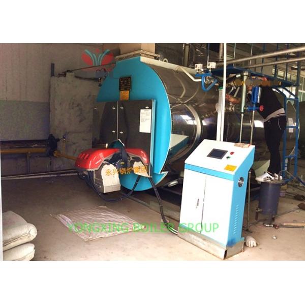 Хороший пар вывел наружу увольнянный газом боилер пара для мельницы сахарного за