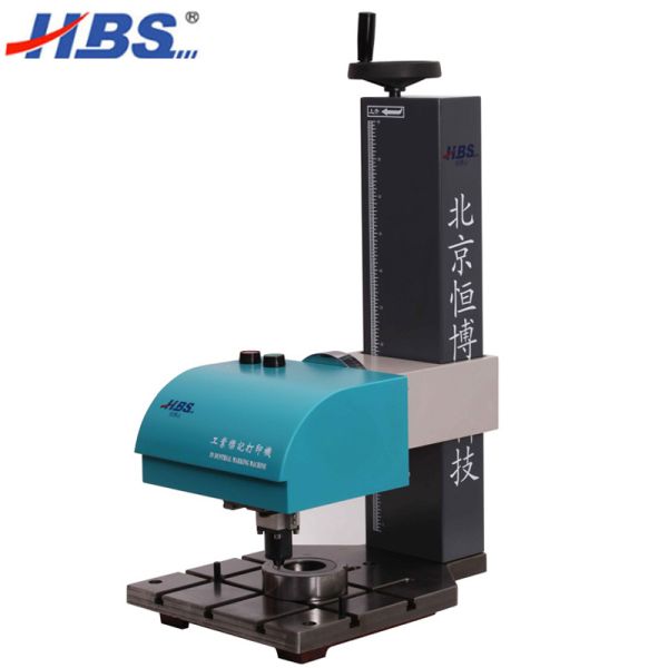 Desktop Electric DOT Peen Marking Machine For Flange Steel Pipes Tubes Metal Bellows Marking Machine