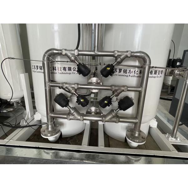 Hospital Medical Oxygen Generators: Consistent Oxygen Delivery to Safeguard Patient Care