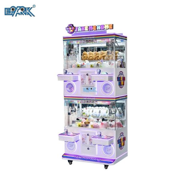 Four Players Claw Machine Car Gift Box Catch Push Win Key Master Arcade Vending Machine