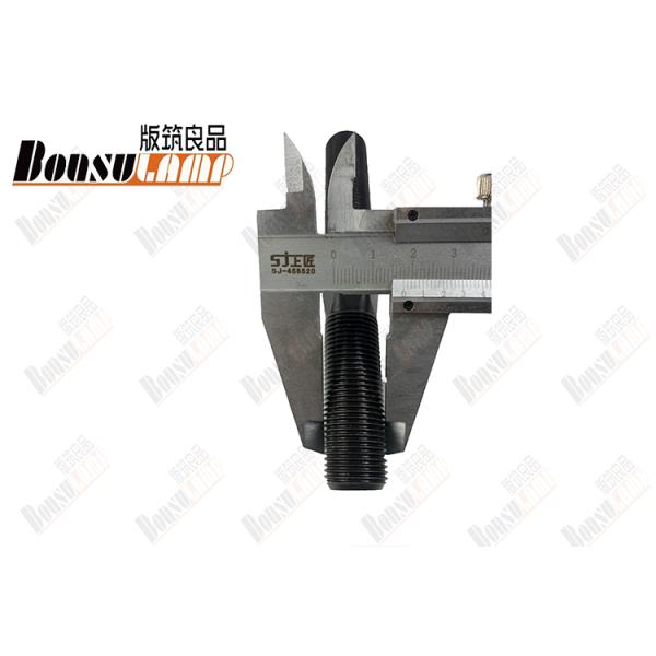 La pista de la barra exterior de las piezas del camión Isuzu NHR94 OEM 8-97107318-0 8971073180