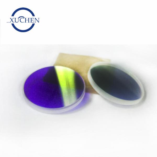 13*4mm 1064nmHR 0 Degree Reflective Lens H-K9L For Laser Beauty Machine
