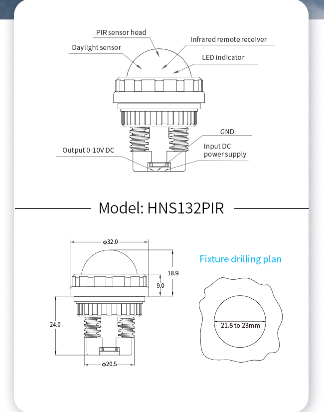 HNS132PIR Zhaga Book 20 Инфракрасное дистанционное управление IP65 PIR датчик движения