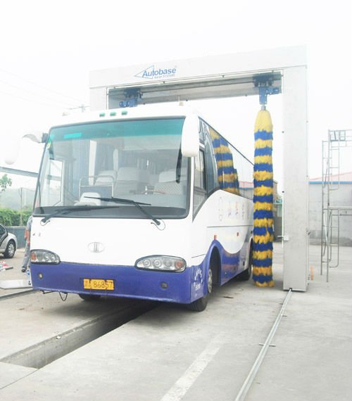 Automatic Express Car Wash Tunnel AUTOBASE- AB-120 which wash 1200 cars