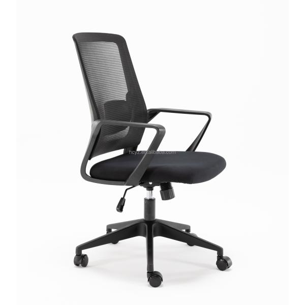 Office Mesh Computer Chairs Mid Back Multi Functional High Load Capacity