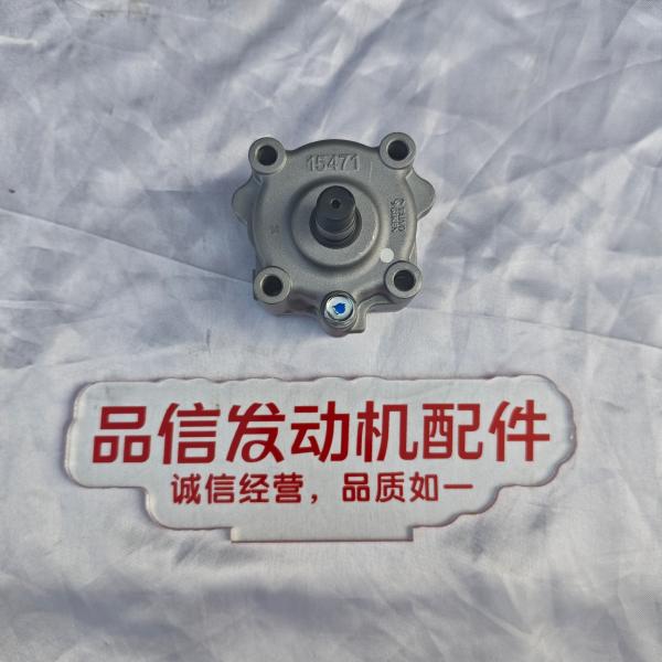 OEM-Level Precision Oil Pump ASSY with High Wear-Resistant Materials for Stable Oil Supply Performance in Kubota V2403 Excavator Engine
