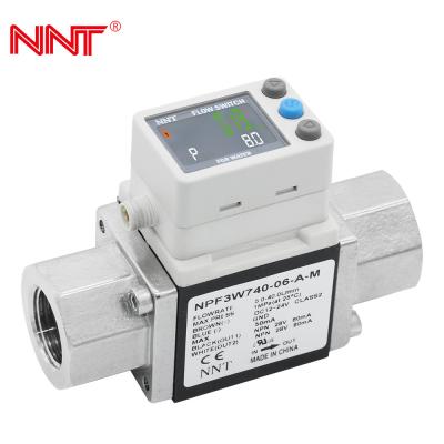 Rapid Response de 0.5-250L/Min Digital Water Flow Meters para detectar