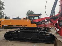 2016 Maquinaria de construcción de segunda mano Shacman SR150 en stock Renovado