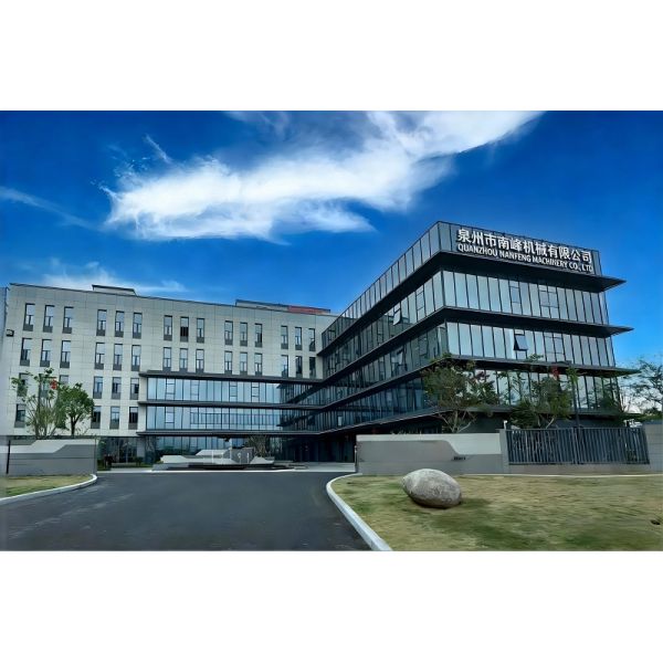 Quanzhou Nanfeng Machinery Manufacturing Co., Ltd.