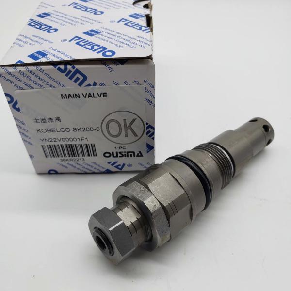 709-70-51200 Excavator Hydraulic Valve , Main Relief Valve For Kobelco SK200-6
