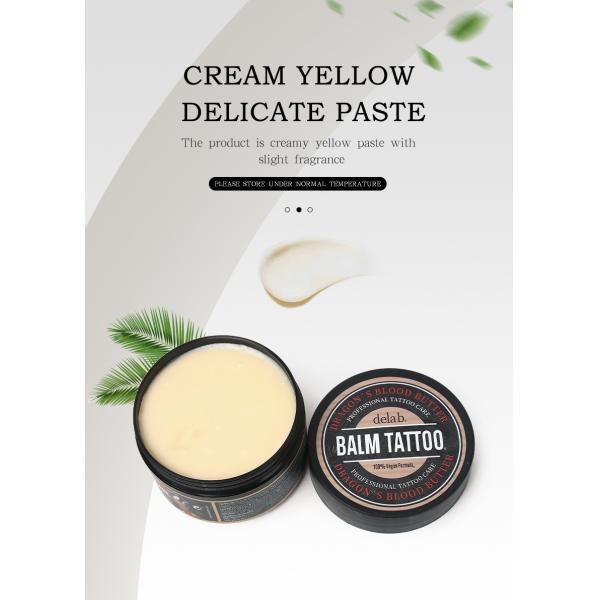 Body Art Tattoo Aftercare Lotion Balm Cream Moisturizer For Painless Recovery