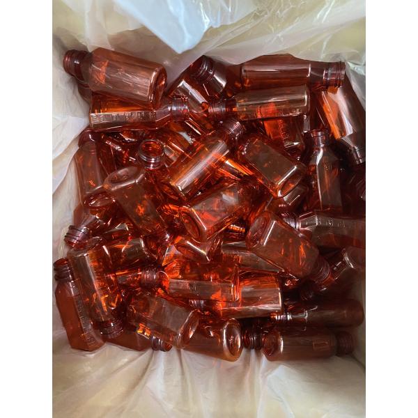 2oz 4oz 8oz 12oz16oz Oval Bottle PET Amber Container Cough Syrup Bottle Medicine Liquid Oral Plastic Bottles with Childproof Cap