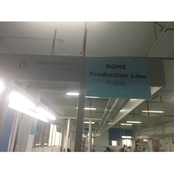 Wuxi Imhoo Technology Co., Ltd.