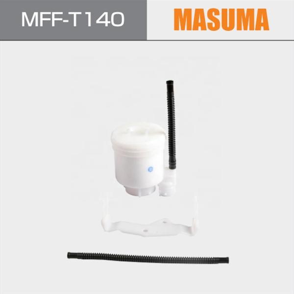 MFF-T140 Séparateur d'eau Pom Filtre à carburant 77024-28080 pour Toyota Camry Voiture japonaise