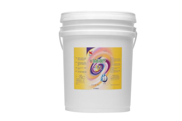 Effective Oxygen Bleach Powder Cleanser For Colored Fabrics / Bath Towels