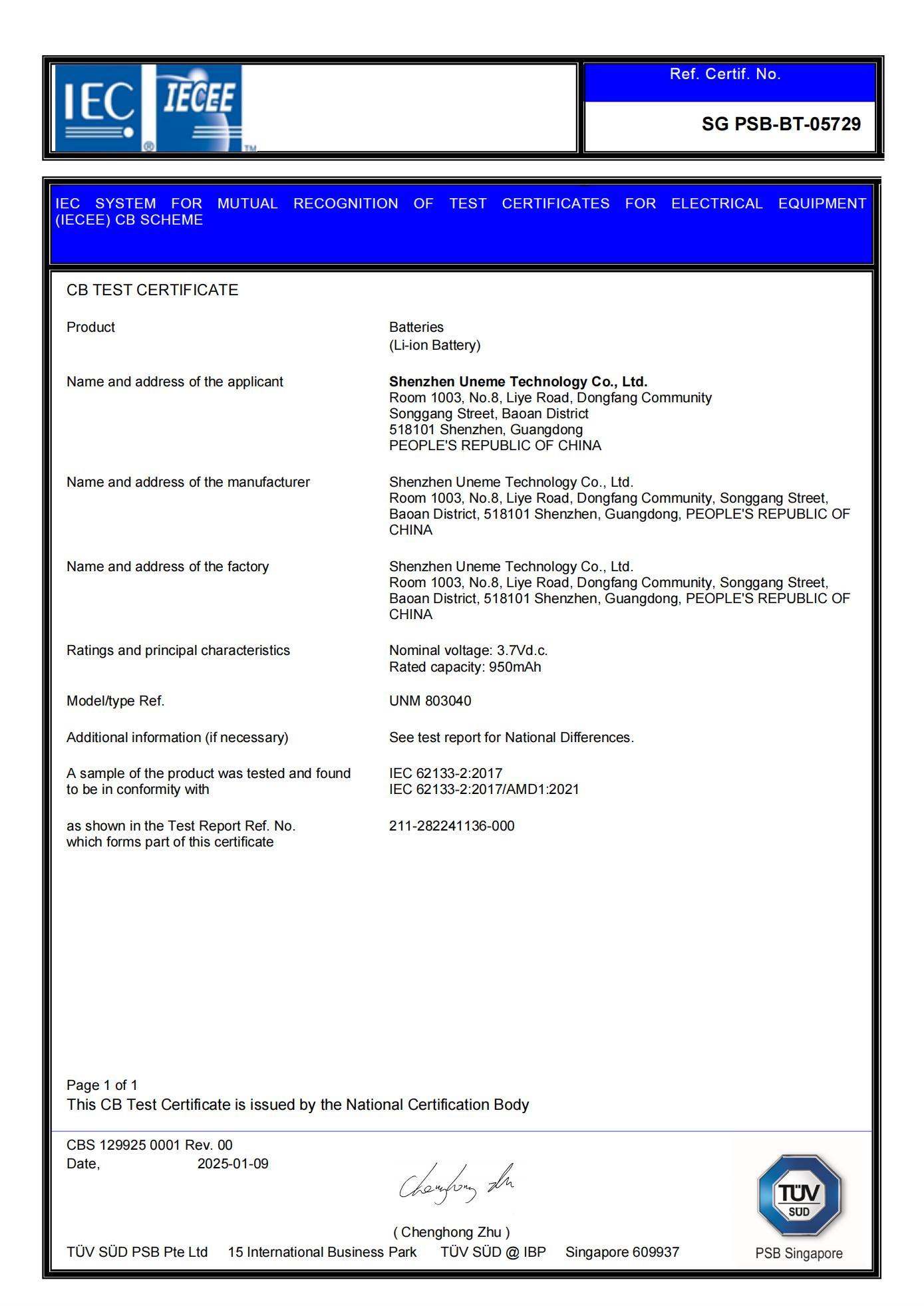 Shenzhen Uneme Technology Co.,Ltd Certifications