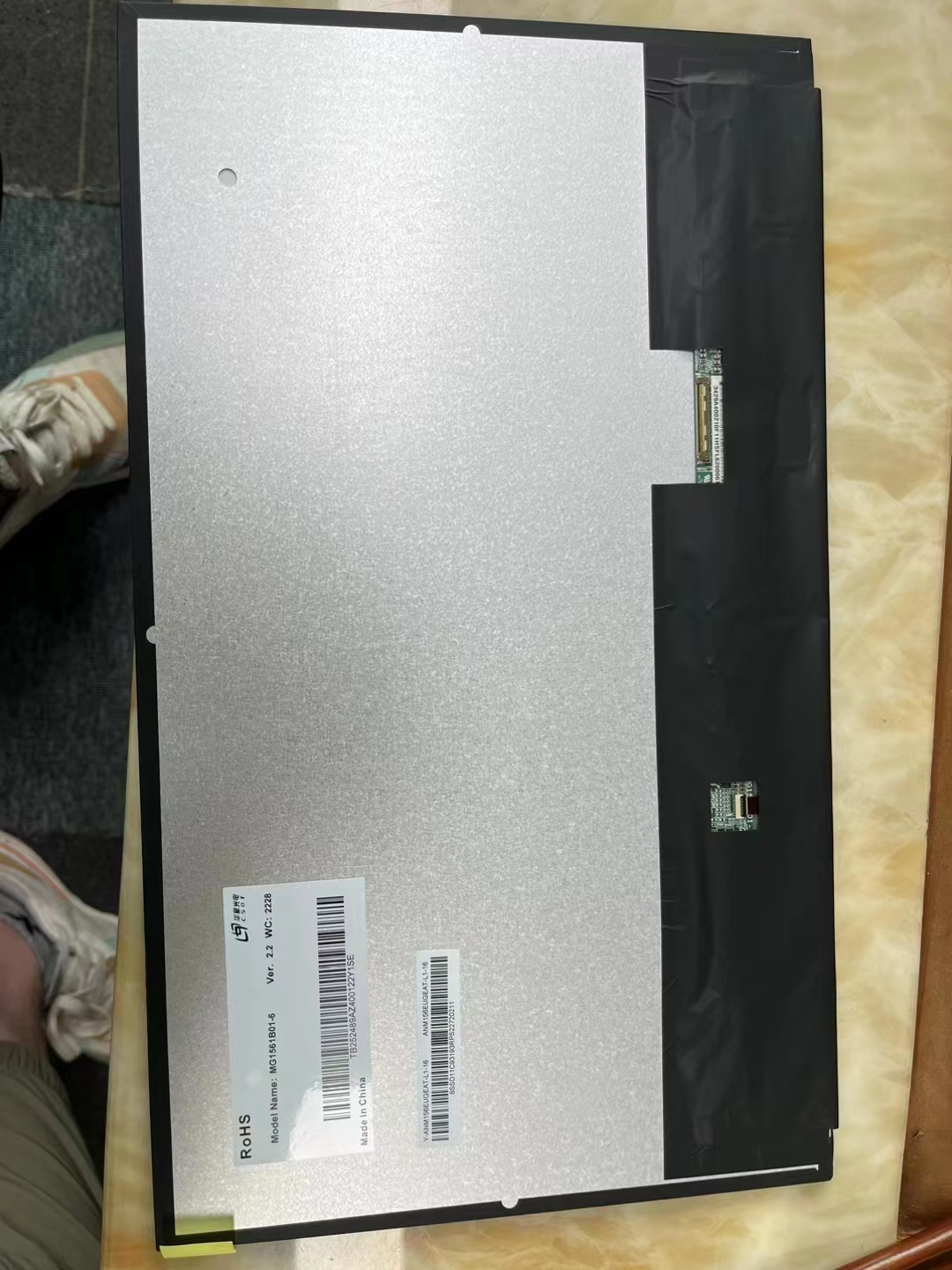 250Cd/M2 CSOT 15.6дюймовый цифровой ЖК-монитор MG1561B01-6 40PIN 1920x1080Pixel 12.0V
