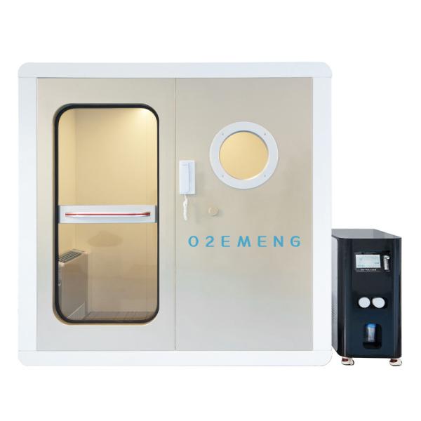 1.3ATA Type de siège rigide Chambre Hbot en gros de haute qualité pour soulager la fatigue Chambre hyperbare pour usage de remise en forme à domicile
