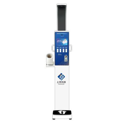 Automatic Height Weight BMI Blood Pressure Machine Body Fat Composition Scale