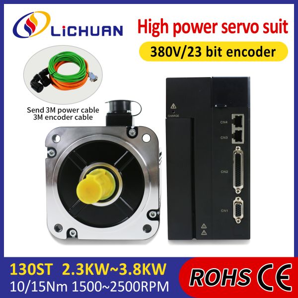 Lichuan AC Servo Motor Drivers Kit HIGH POWER 15N.m 3.8KW AC380V 17.9A 1500/2000