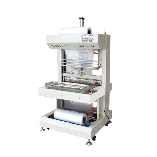 Full Automatic Multifunctional Bottle Sleeve Wrap Shrink Wrapping Machine for Beer Can