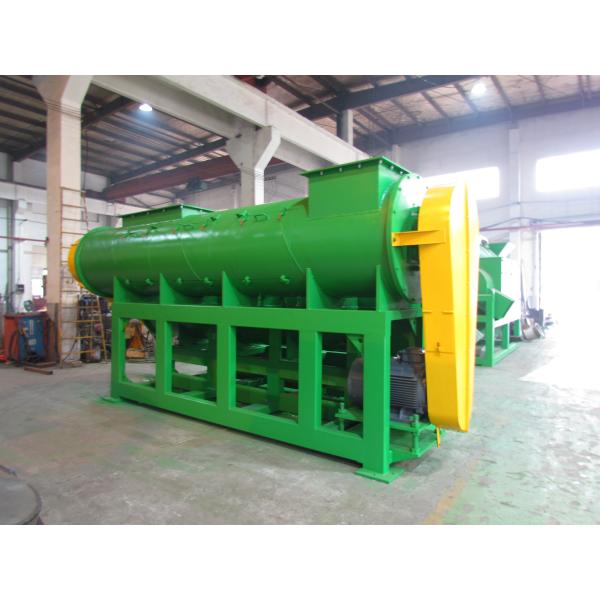 2ton/H Plastic Recycling Machine PET Bottle Cap Label Removing Machine