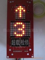 Pantalla de visualización LED de catodo común de 3 mm de punto rojo matriz de panel de visualización LED de segmento para ascensor