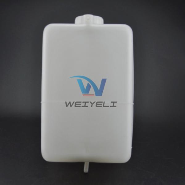 2470-9016/K1003180 2470-9016 450107-00014 Excavator Spare Oil Tank  Coolant Expansion Tank Reserve Water Kettle  DH150-7 DH220-7 DH215-7-9 DH225-7-9 DH258 DH300-5-7-9 DH370-7