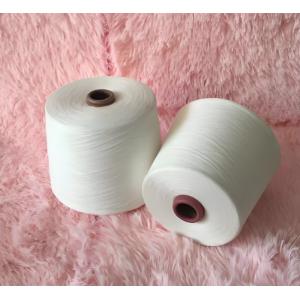 FDY Polyester Yarn with Built-In Flame Retardant Properties for Sustainable and Customizable Textiles