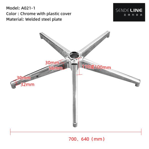 Accesorios para sillas giratorias