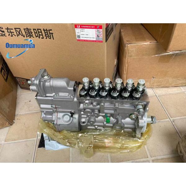 Dongkang Cummins 6BT5.9 Diesel Fuel Injection Pump Replacement OEM