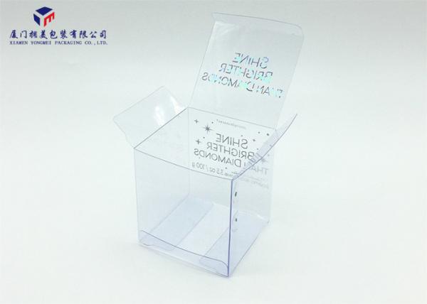 Laser Printing Clear PVC Packaging Boxes For Bath Bomb Plastic Box 7.3X7.3X8.3cm