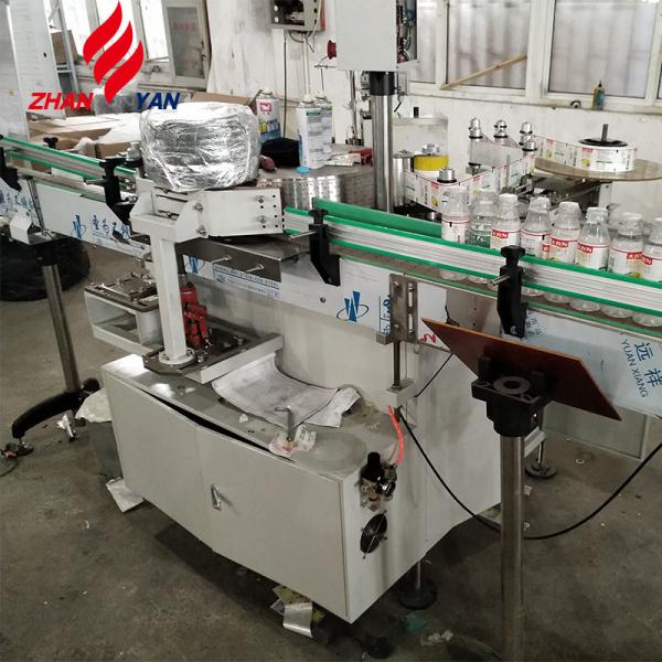 220/380V Mineral Water Bottle Labeling Machine With Stable Labeling Accuracy