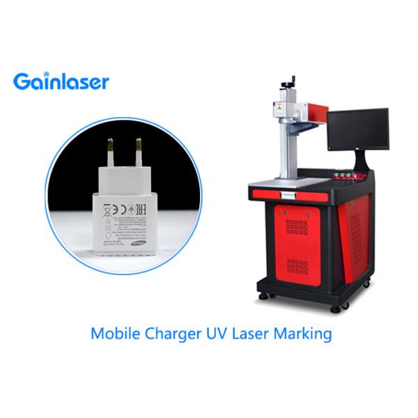 UV Laser Logo Printing Machine Movable for Plastic , Glass , Leather , Ceramic , Metal