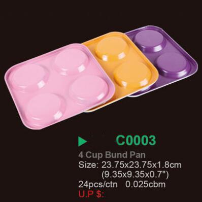 Non-Stick Carbon Steel Bakeware Kitchen Accessories 4,12 Cups Bund Pan tin mini Pie pan