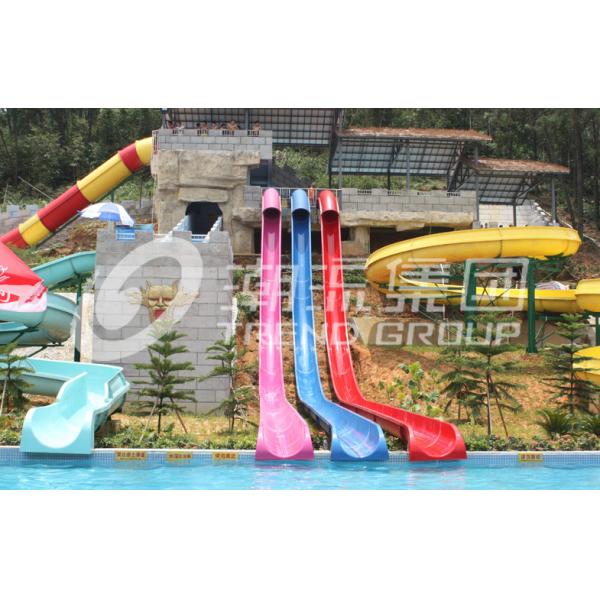Заказные взрослые парк приключений стекловолокно водные горки, скоростная водная горка