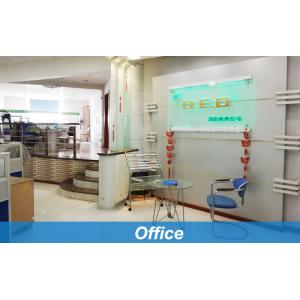 HUNAN GOLDEN GLOBE I AND E OED CO.,LTD.
