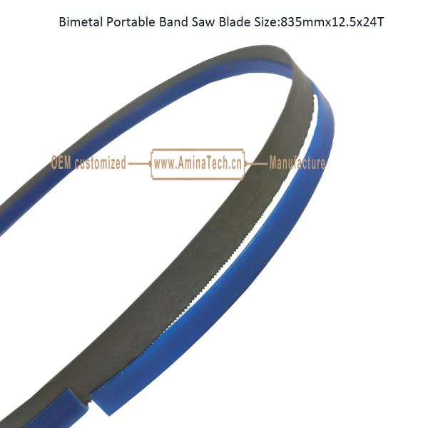 Bimetal Portable Band Saw Blade Size:835mmx12.5x24T