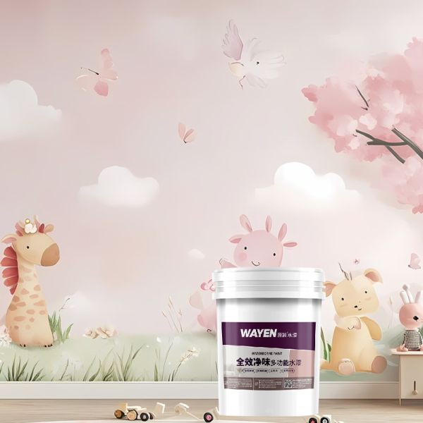 W-8200 Negative Ion Oxygen Bar Children's Wall Paint Waterproof Dustproof Eco-Friendly Coating for Nursery Children's Room Walls