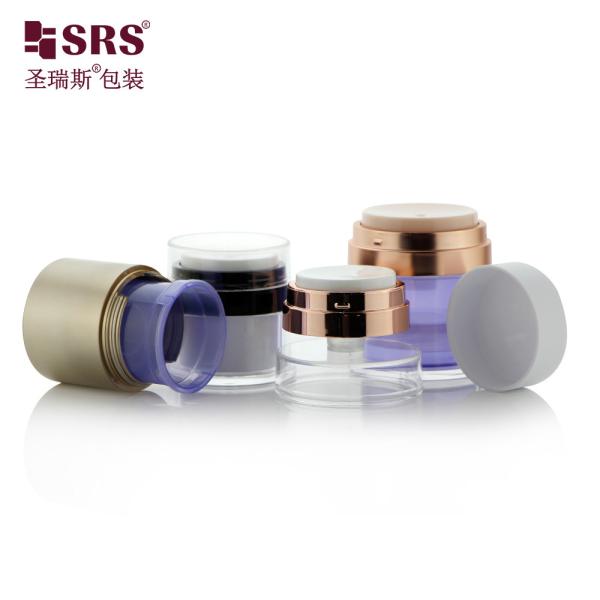 Replaceable Acrylic Airless Pump Cream Jar Container 15ml 30m 50ml Customized Color