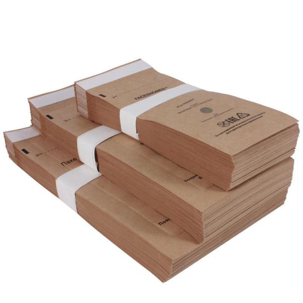 Nail Salon Tool Dry Heat Sterilizer Pouches 75*150mm Disposable Sterilization Bags Autoclave Sterilizer Paper Bags