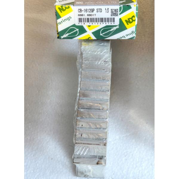 Isuzu 6BD1 подшипник двигателя экскаватор Части двигателя подъемник A NDC Главный 1-11510-074 Con Rod подшипник 9-12271-608