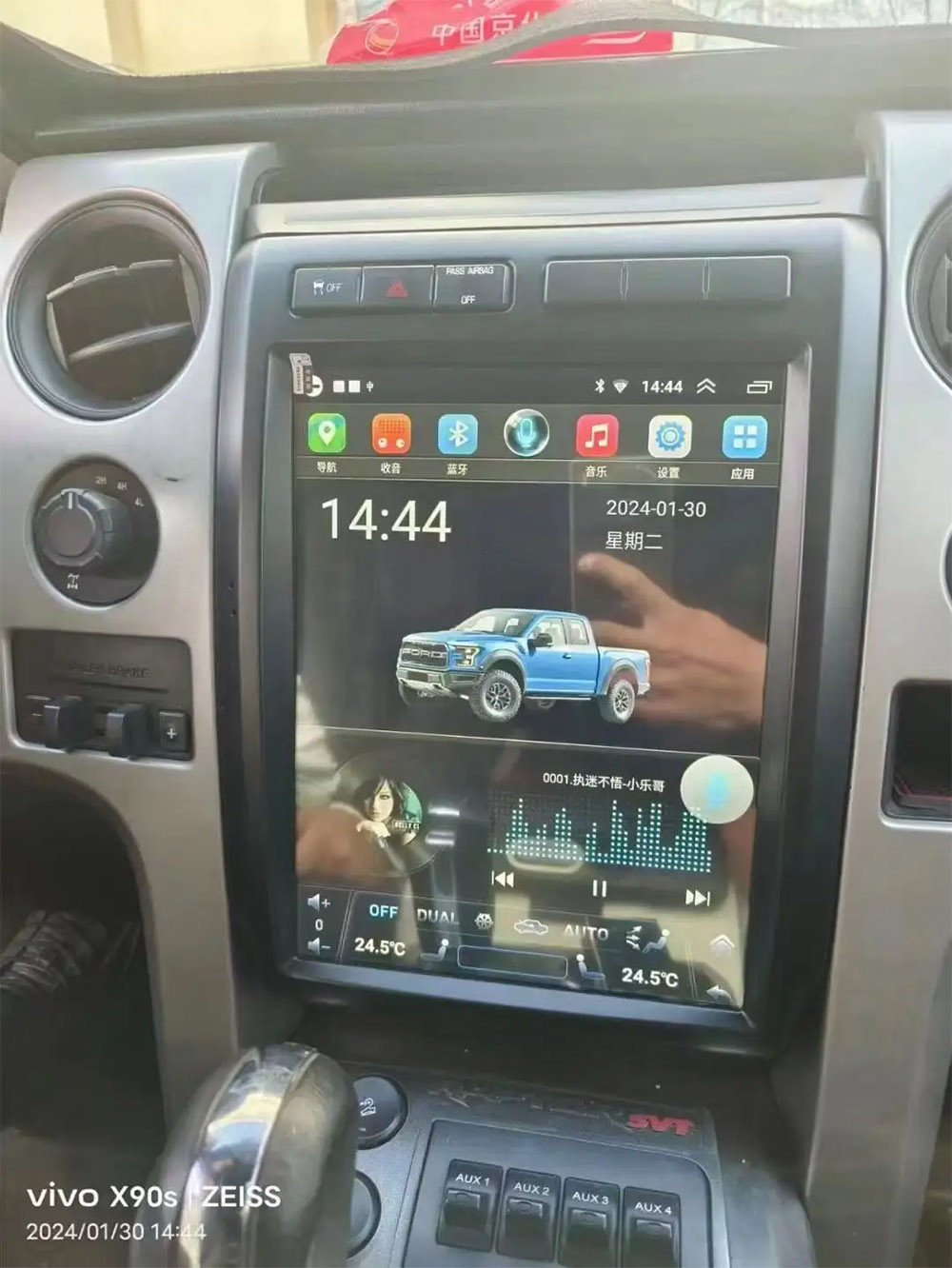 12.1''Вертикальный экран Android 13 Радио Автомобильный DVD-плеер Для Ford F150 2009-2012