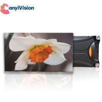 Vidéo Full Color HD 2K 4K Full Color Affichage LED extérieur intérieur Personnalisation de l'écran