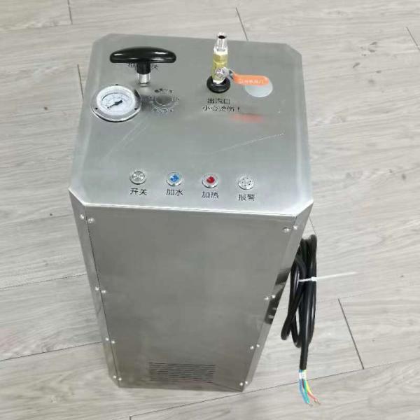 4.5kw Automatic mini electric steam generator 380V stainless steel housing